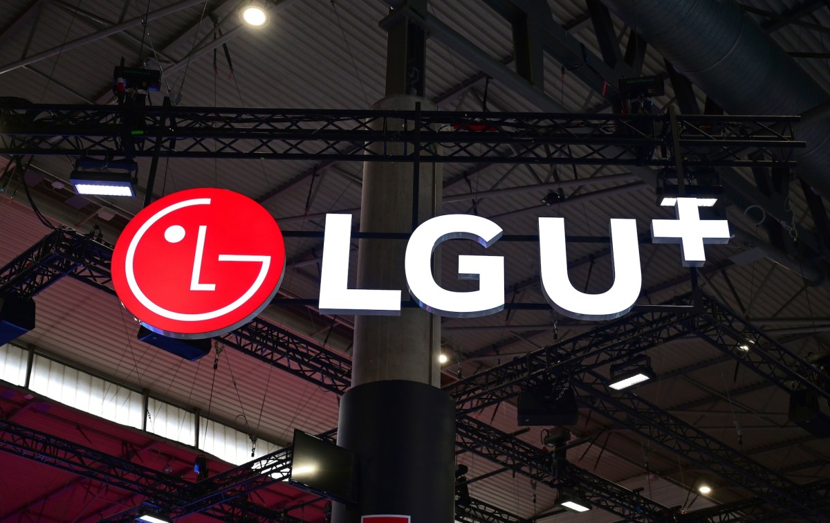 LG Uplus стала останнім корейським оператором зв’язку, що підтвердив кібератаку