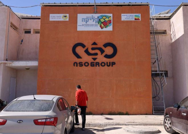 Тіньова угода: Чому купівля NSO Group американськими інвесторами може змінити гру в технологіях шпигунства