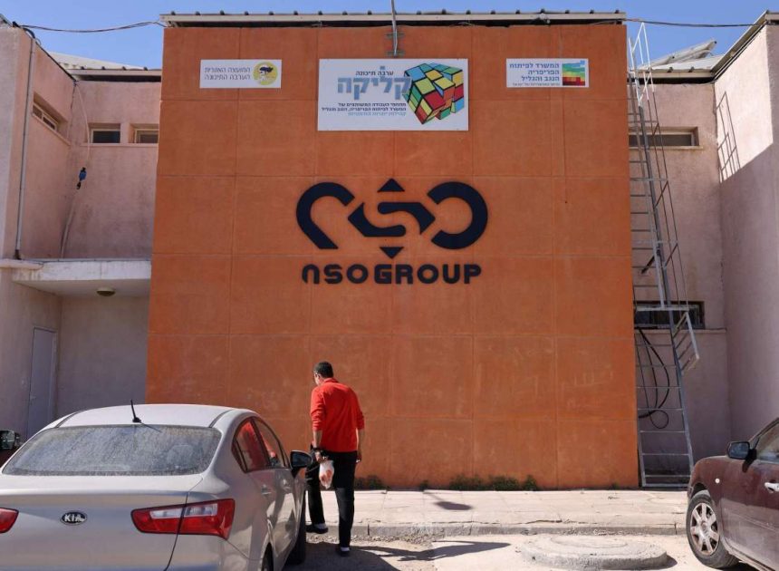 Тіньова угода: Чому купівля NSO Group американськими інвесторами може змінити гру в технологіях шпигунства