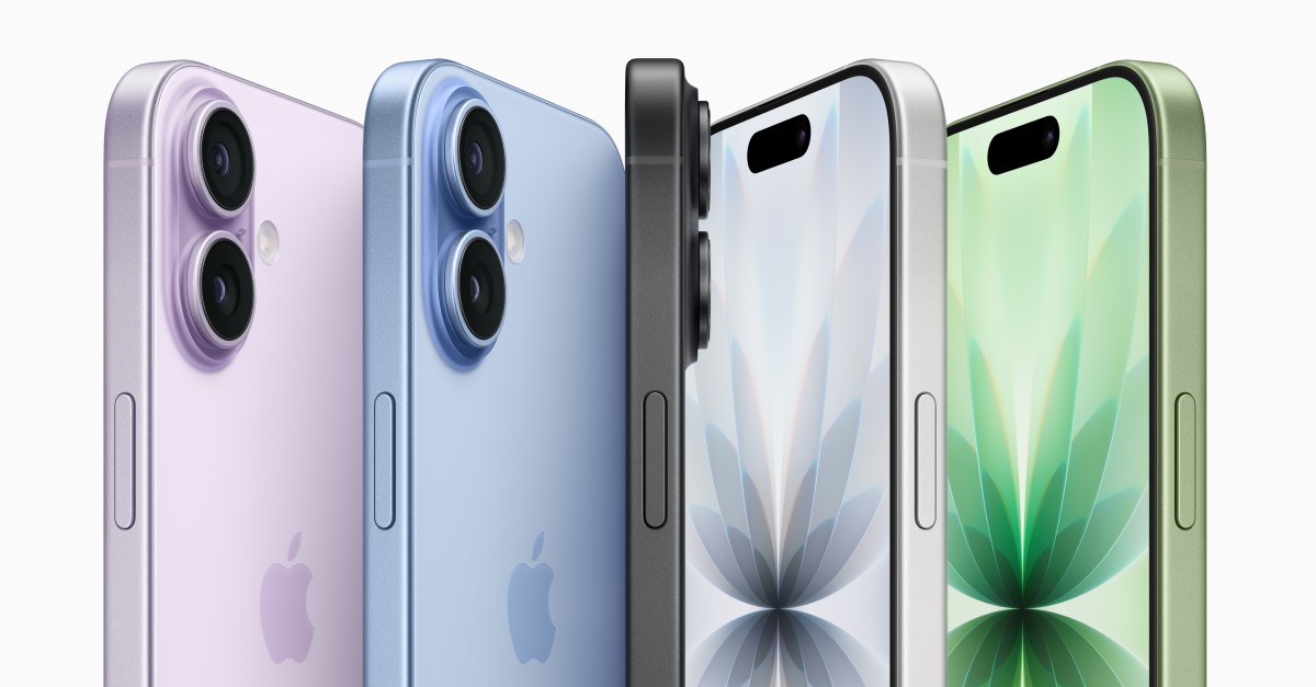 Сильні продажі iPhone 17 можуть забезпечити Apple перевагу над Samsung у 2023 році