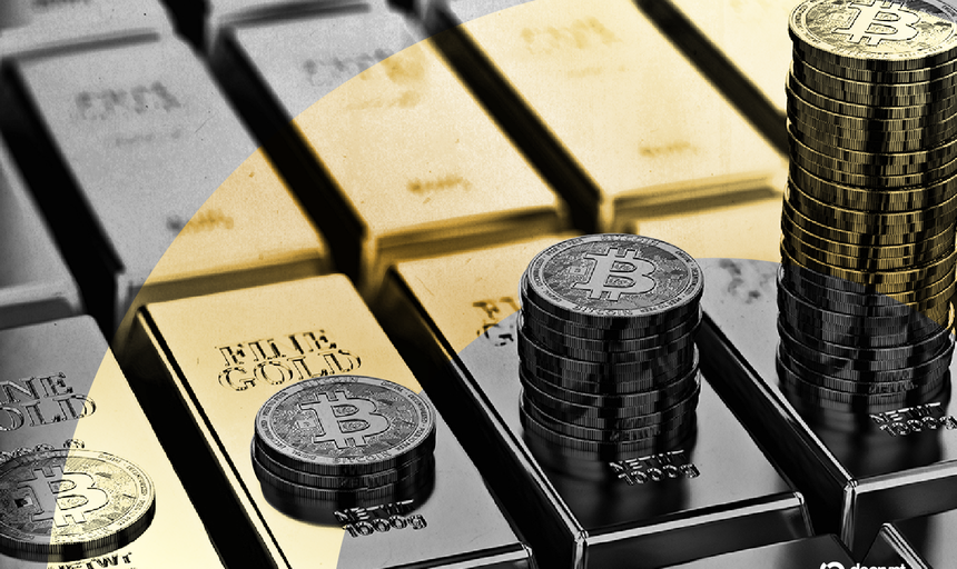 «Ціни на дорогоцінні метали злітають, а біткоїн занепадає: інвестори намагаються захиститися від можливих помилок ФРС»