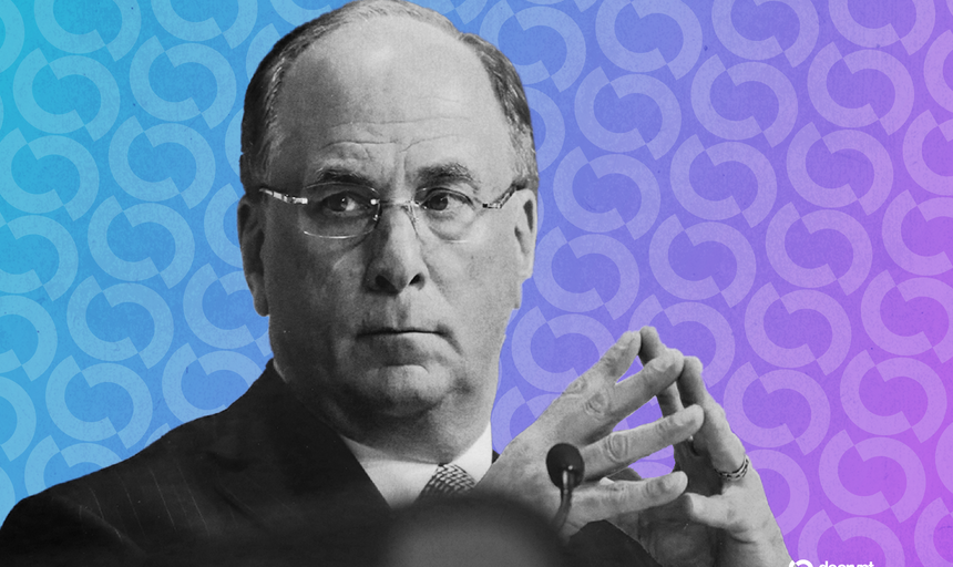 Morning Minute: Чи стане BlackRock на передові позиції у 2026 році?