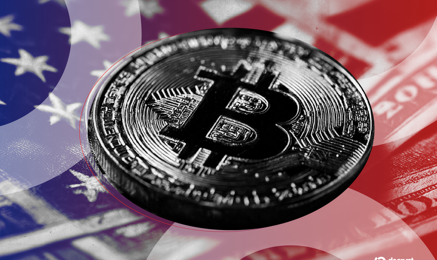 Чи стане $14 мільярдів у біткоїнах новою силою США: стратегічний резерв чи ризикована гра?