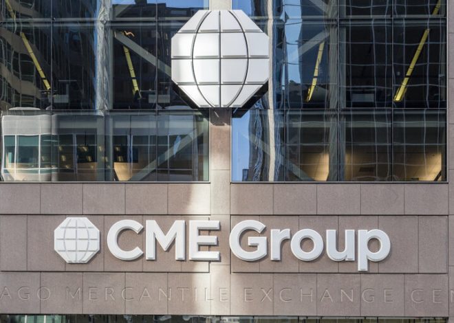 Ф’ючерси на Solana та XRP стартують на CME: нова етап у криптобізнесі, що змінить ринок