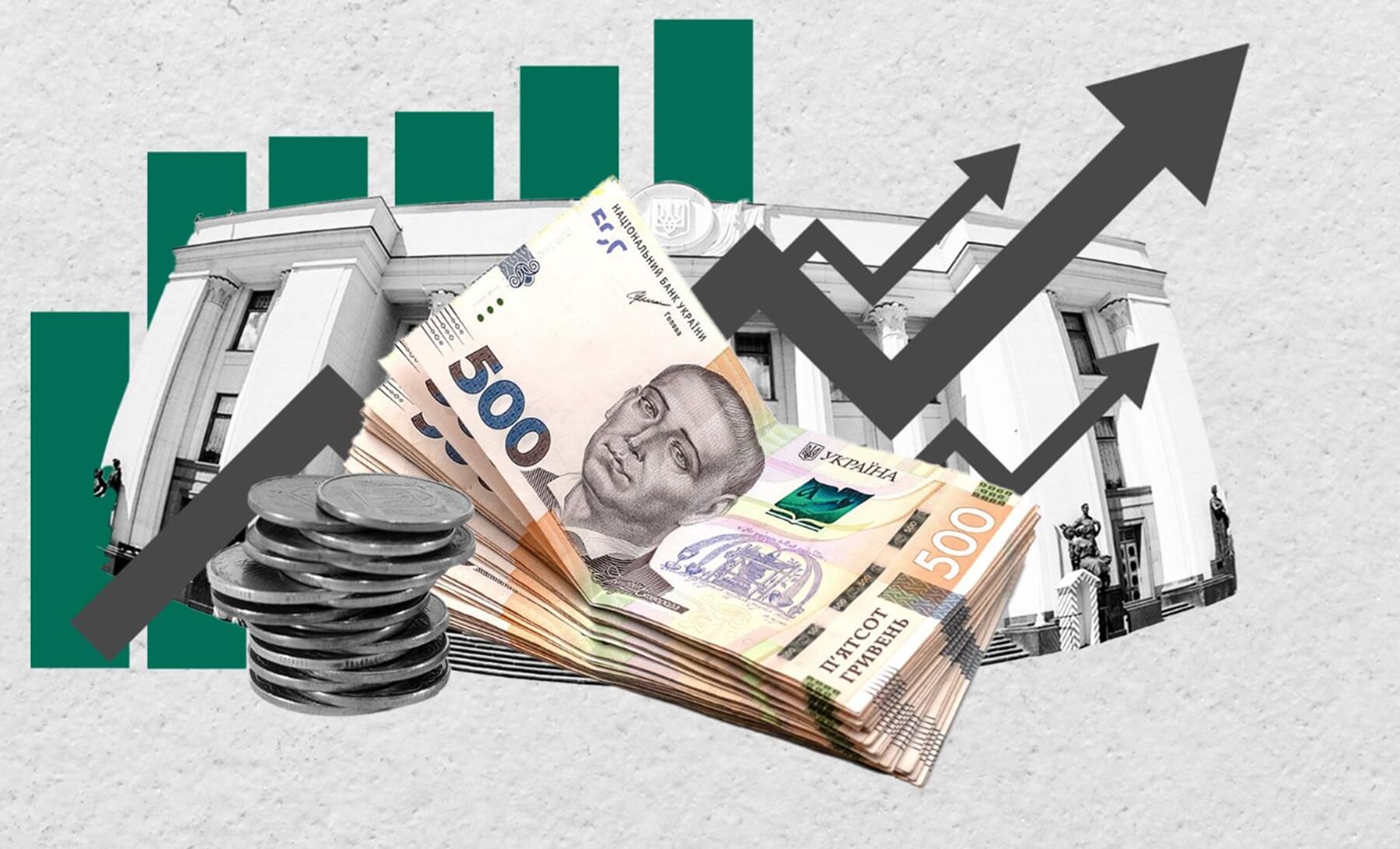 Що приховує нова реформа: аналіз потенційних ризиків для української економіки