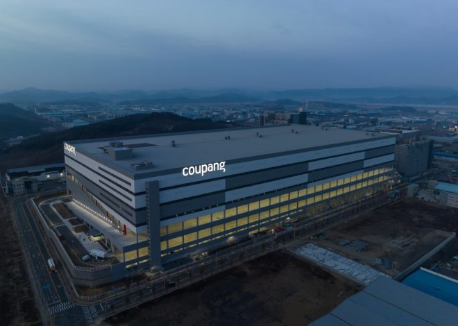 Крах довіри: Національний скандал із витоком даних у Coupang – 34 мільйони українців під загрозою!