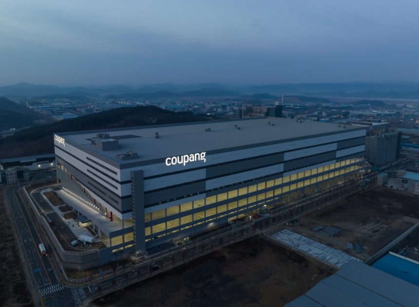 Крах довіри: Національний скандал із витоком даних у Coupang – 34 мільйони українців під загрозою!