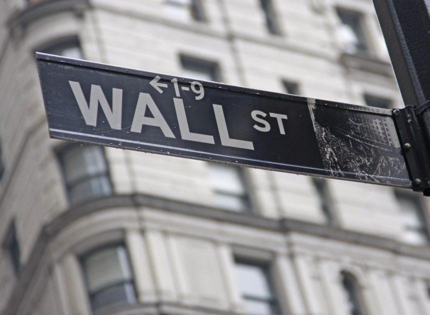 Крах захисту: американські банки в паніці після зламу фінансової технологічної компанії