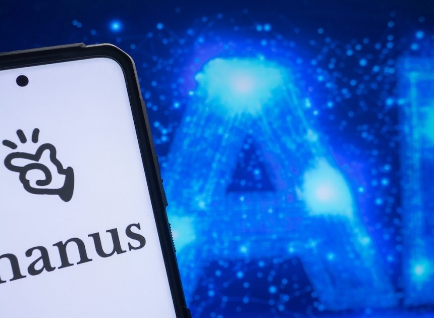 Meta інвестує $2 мільярди в стартап з Шанхаю: чи змінить це гру в світі штучного інтелекту?