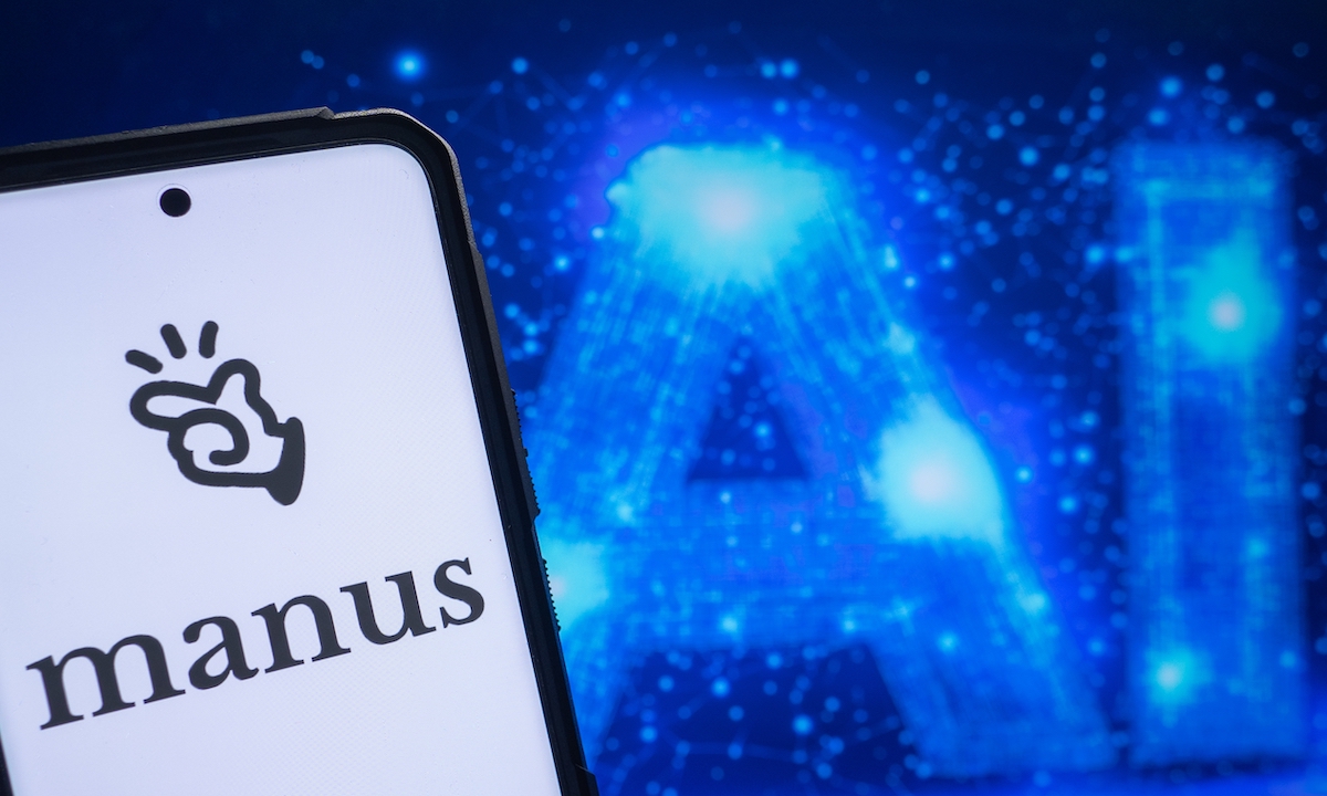 Meta інвестує $2 мільярди в стартап з Шанхаю: чи змінить це гру в світі штучного інтелекту?