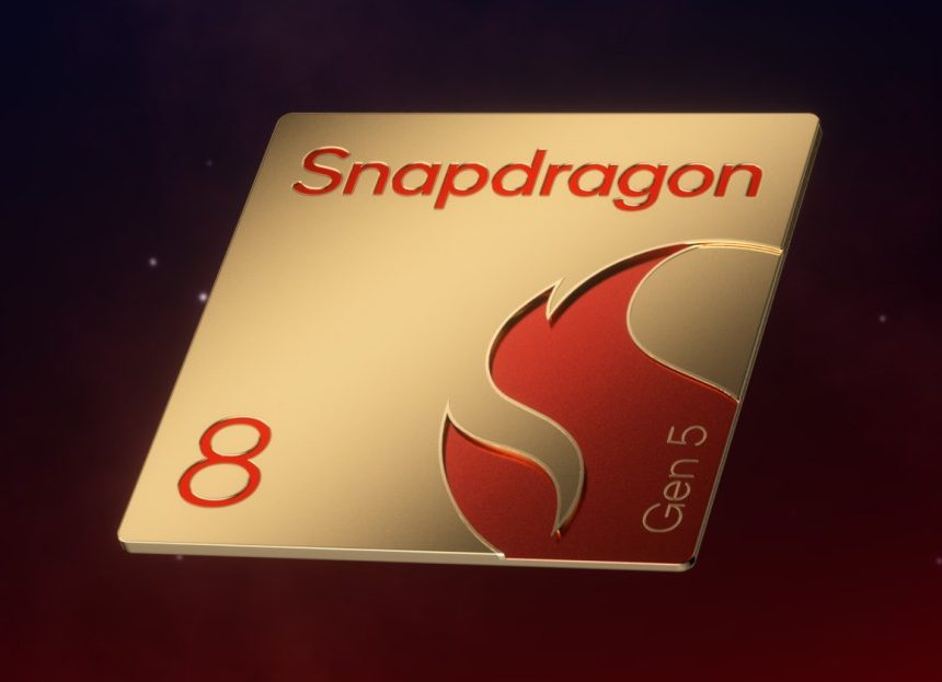 Qualcomm презентує свій “неелітний” Snapdragon 8 Gen 5: чи варто очікувати революцію в мобільних технологіях?