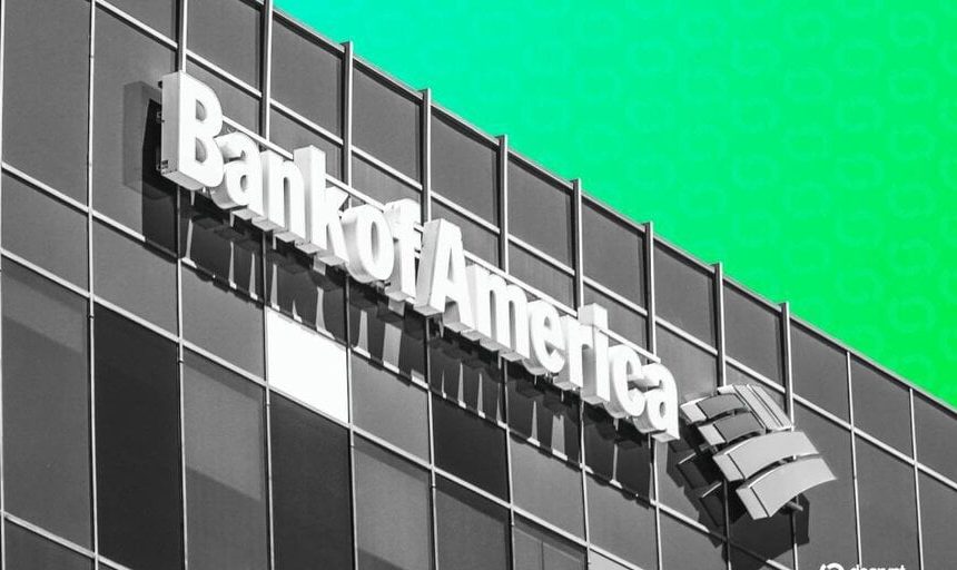 Банк Америки закликає інвесторів до нової стратегії: чи готові ви вкласти 4% у криптовалюту?