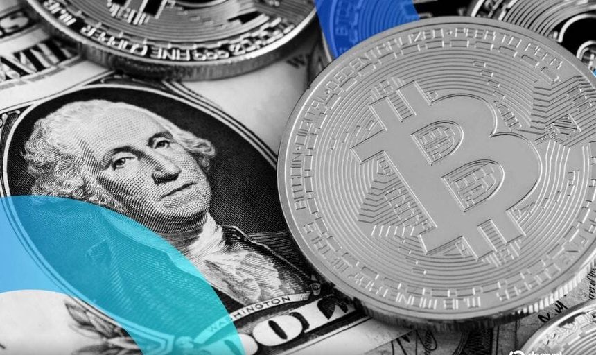 Чи Справді Ріст Біткойна Є Фальшивим Злетом? Чого Очікувати Інвесторам