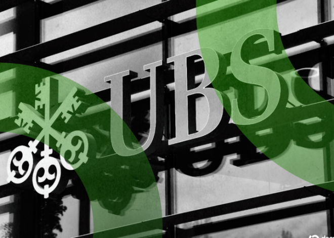 UBS запускає трейдинг біткойном та етереумом: чи стане криптовалюта новим інструментом для багатіїв?