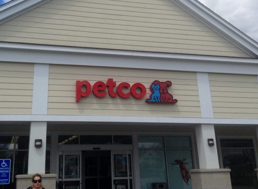 Безпека під загрозою: як недолік захисту Petco став причиною витоку особистих даних клієнтів