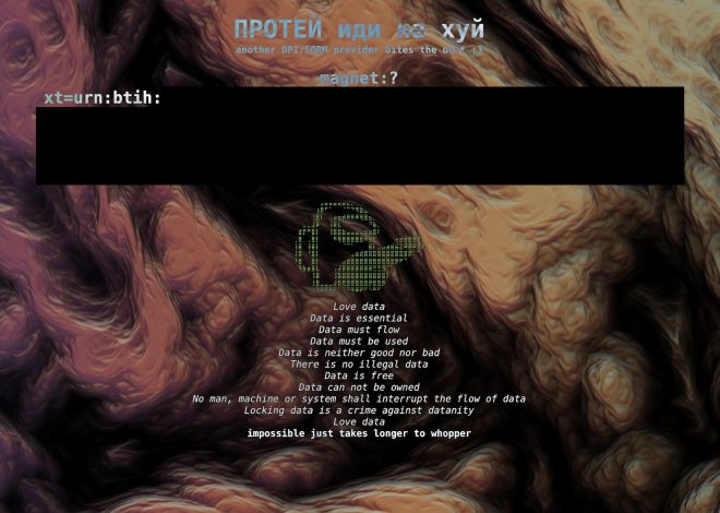 Технології під загрозою: Як зламали провайдера спостережувальних систем Protei, викравши дані та зіпсувавши імідж