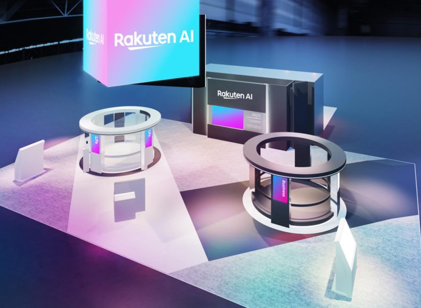 Rakuten запускає ШІ інструмент в додатку Rakuten Card Lite