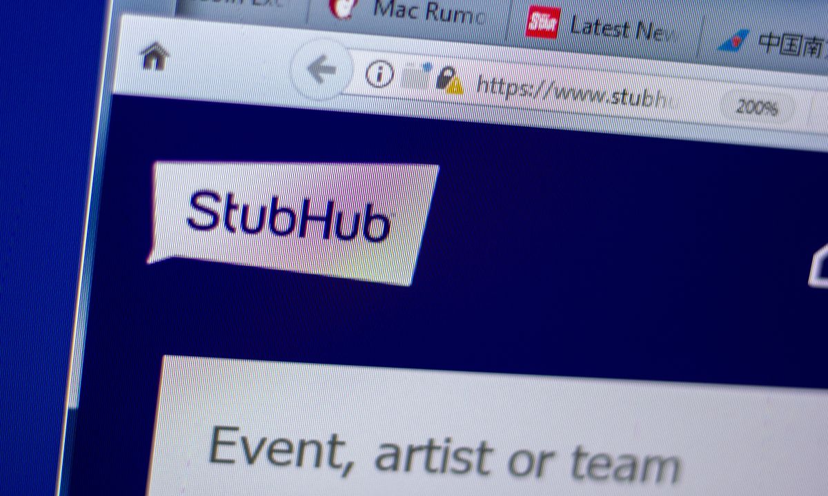 Як StubHub запроваджує ChatGPT для революції у пошуку квитків: нові горизонти у світі заходів