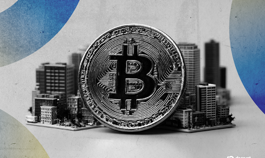 Коли держава ставить на біткойн: освітіть новий напрямок законодавства Канзасу щодо цифрових активів