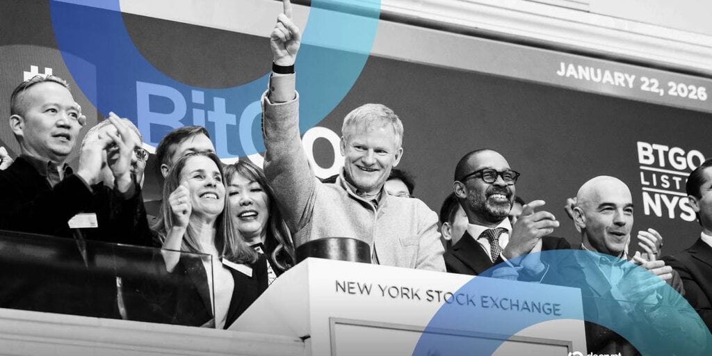 BitGo виходить на NYSE: чи зможе новий гравець змінити правила гри на крипторинку?