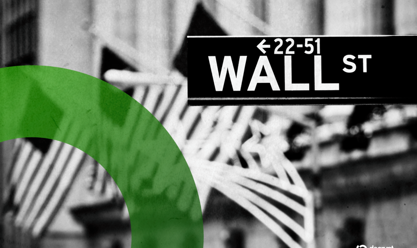 Як Superstate Привертає Увагу Уолл-Стріт: Чи Вартість $82.5 Мільйона Відкриє Нову Еру Токенізації?