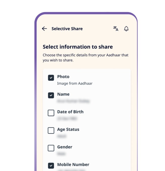 Індія розширює використання Aadhaar: чи зможе нова реформа подолати проблеми безпеки та конфіденційності?