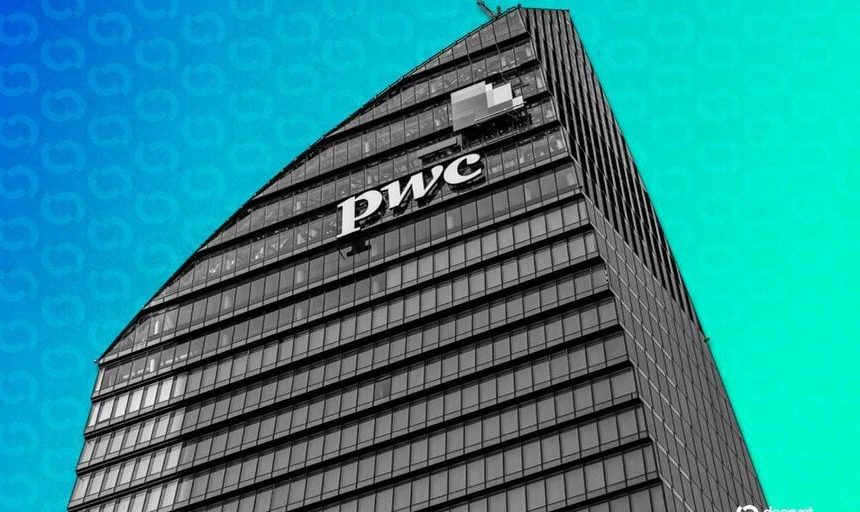 Криптовалюта на порозі революції: чому інвестиції вже не можна зупинити