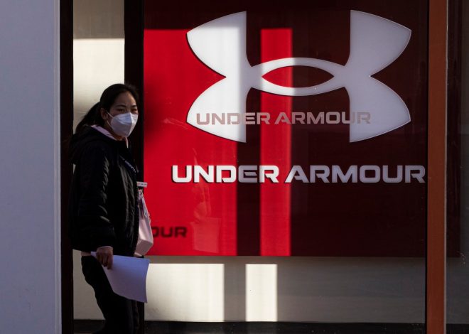 Under Armour підкреслює свою обізнаність про витік даних: 72 мільйони записів клієнтів у небезпеці після публікації онлайн