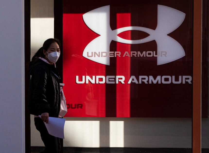 Under Armour підкреслює свою обізнаність про витік даних: 72 мільйони записів клієнтів у небезпеці після публікації онлайн