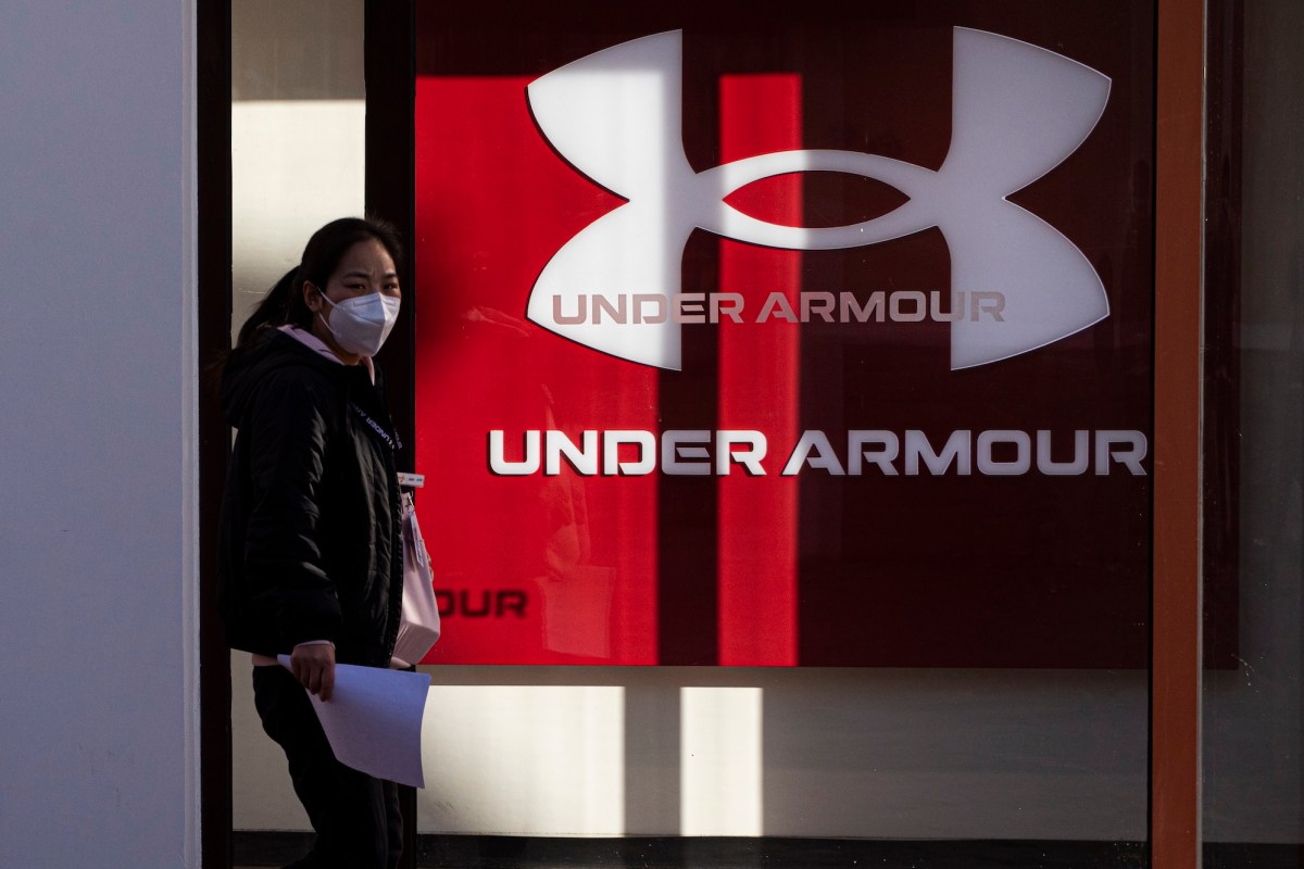 Under Armour підкреслює свою обізнаність про витік даних: 72 мільйони записів клієнтів у небезпеці після публікації онлайн