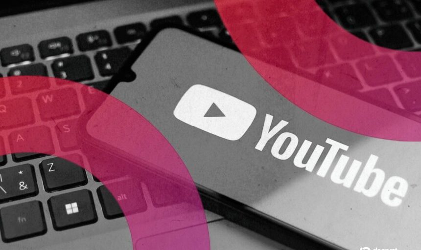 YouTube готує революцію з AI у 2026 році, обіцяючи боротися з «штучним сміттям»