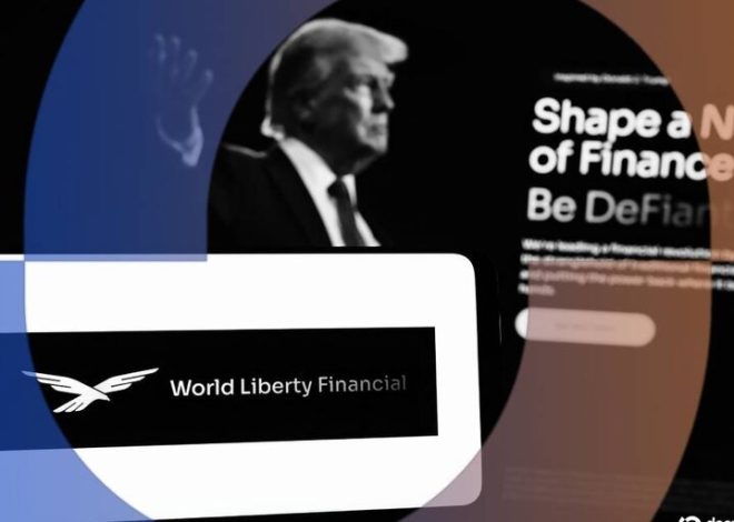 Чи купують команди перемоги? Як Trump-Backed World Liberty оцінює доступ на $5.3 мільйони