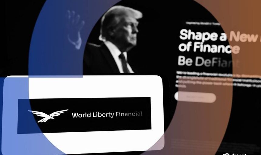 Чи купують команди перемоги? Як Trump-Backed World Liberty оцінює доступ на $5.3 мільйони