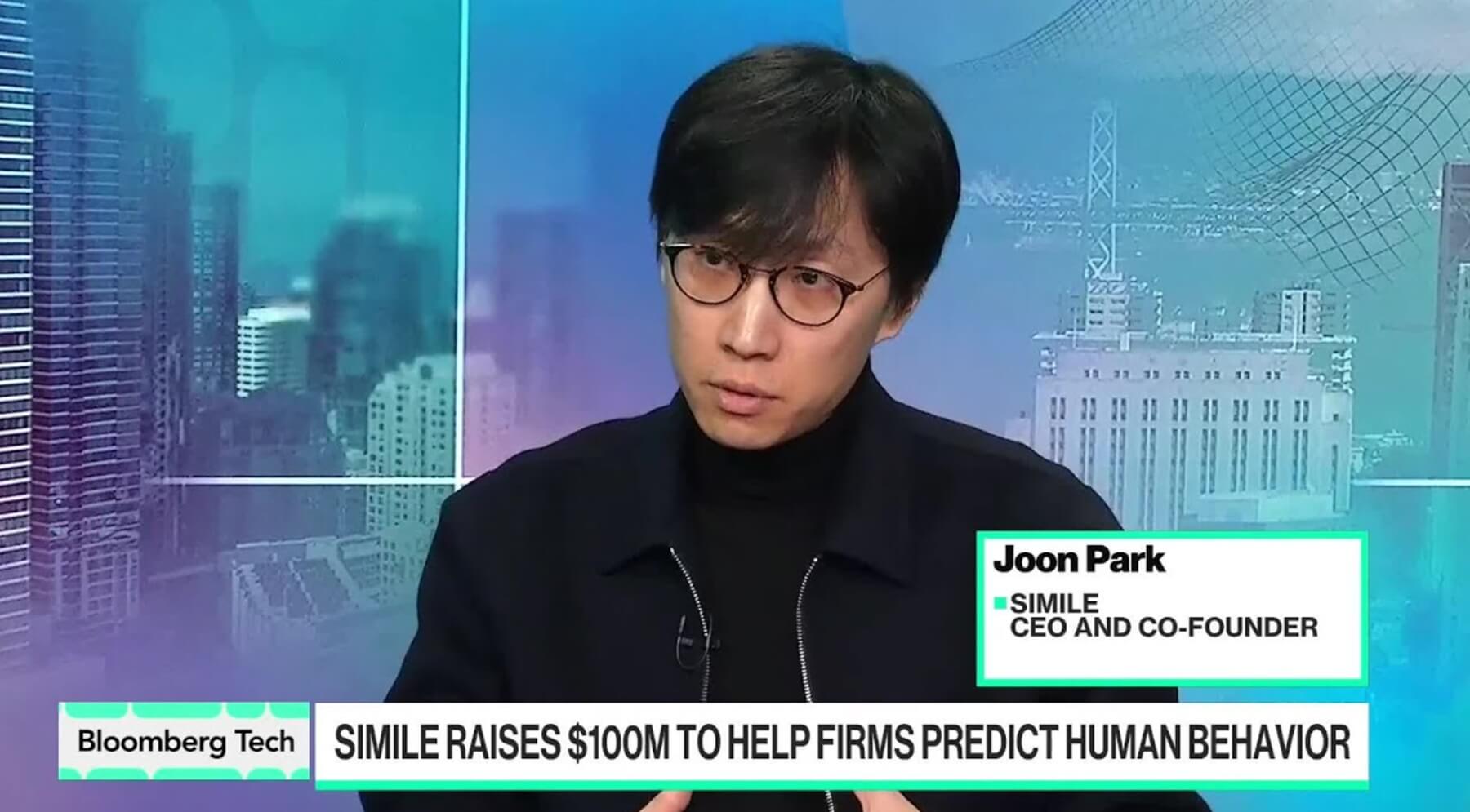 Simile залучає $100 мільйонів для революційного AI, що прогнозує людську поведінку