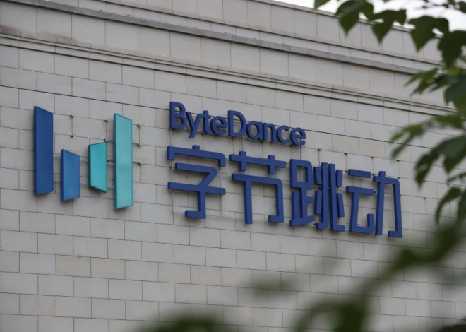 Вийшла нова модель ШІ Seedance 2.0 від ByteDance