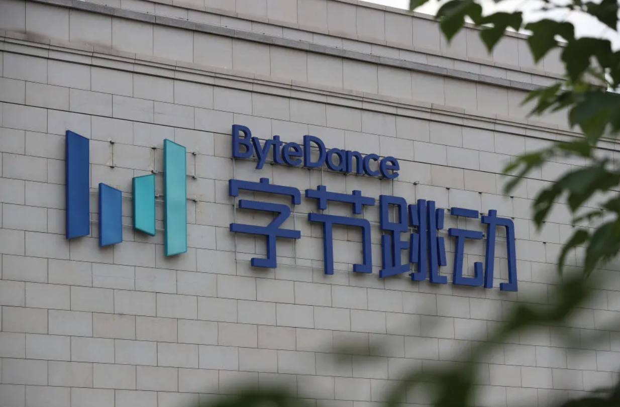 Вийшла нова модель ШІ Seedance 2.0 від ByteDance