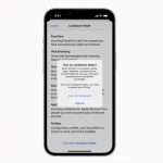A screenshot showing iOS Lockdown Mode in iOS 16.