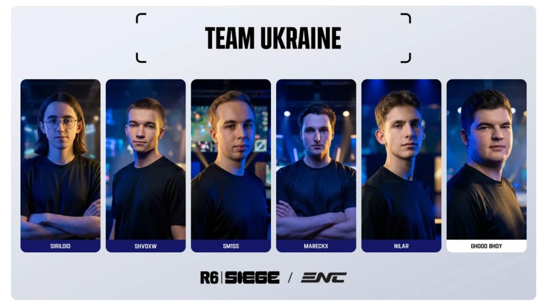 Україна оголосила склади двох команд на Esports Nations Cup