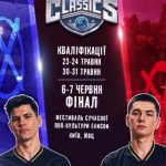 Red Bull ClassiCS збере українські команди Counter-Strike