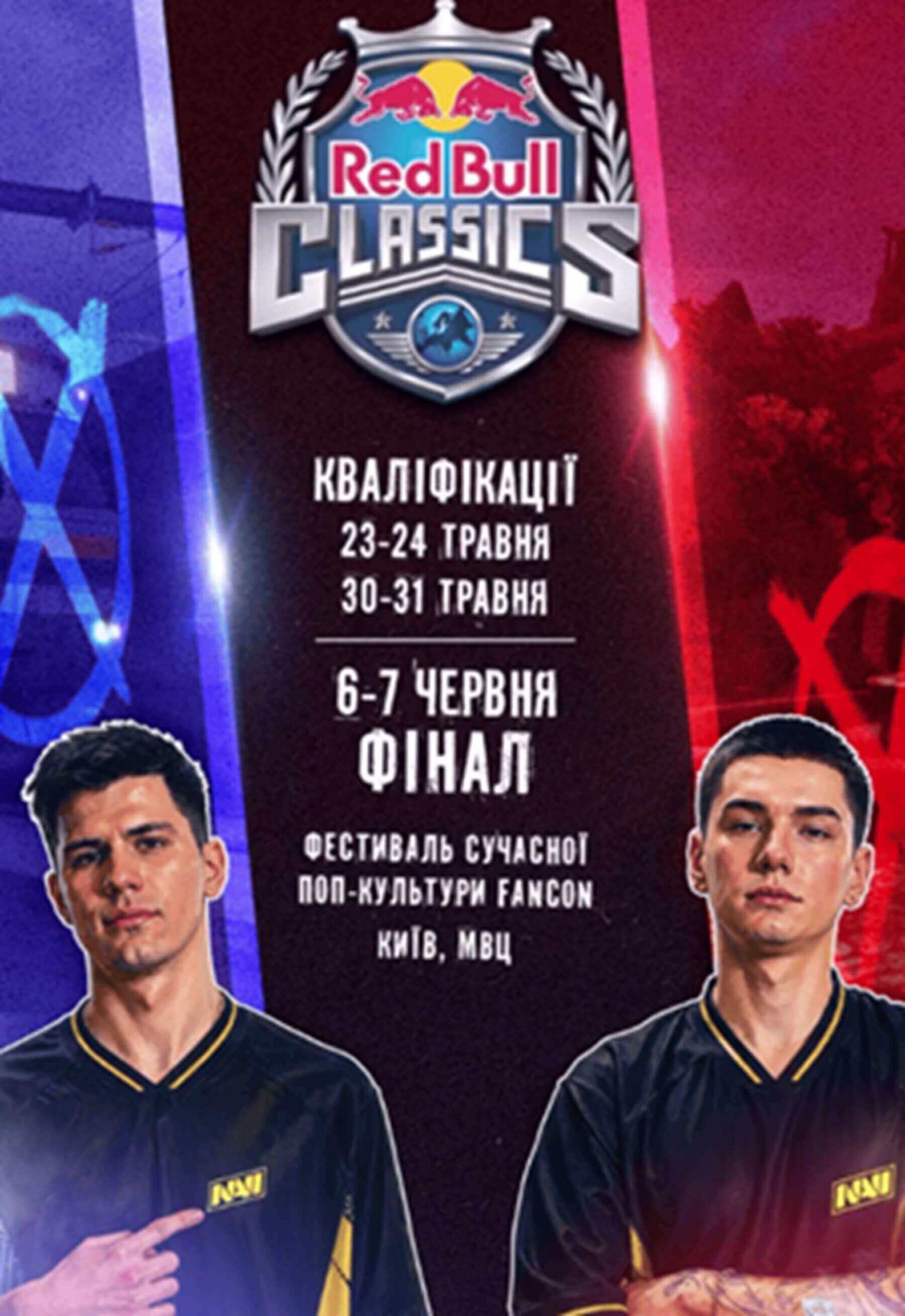 Red Bull ClassiCS збере українські команди Counter-Strike