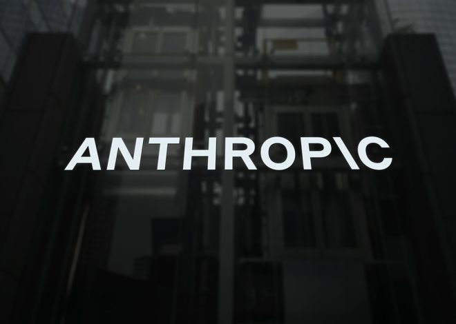 Anthropic Інвестує $200 Мільйонів у Новий Підрозділ для Підприємств: Чи Стане Це Революцією у Галузі?