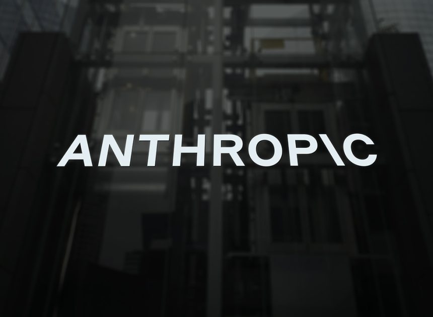 Anthropic Інвестує $200 Мільйонів у Новий Підрозділ для Підприємств: Чи Стане Це Революцією у Галузі?