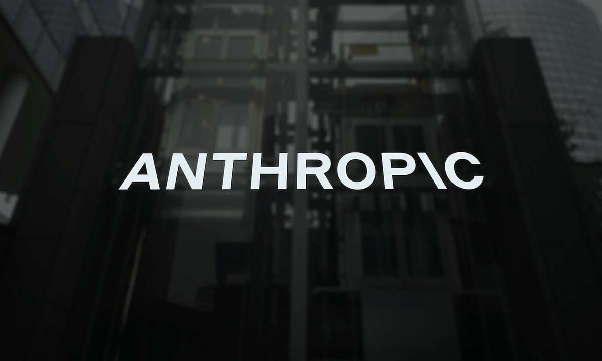 Anthropic Інвестує $200 Мільйонів у Новий Підрозділ для Підприємств: Чи Стане Це Революцією у Галузі?