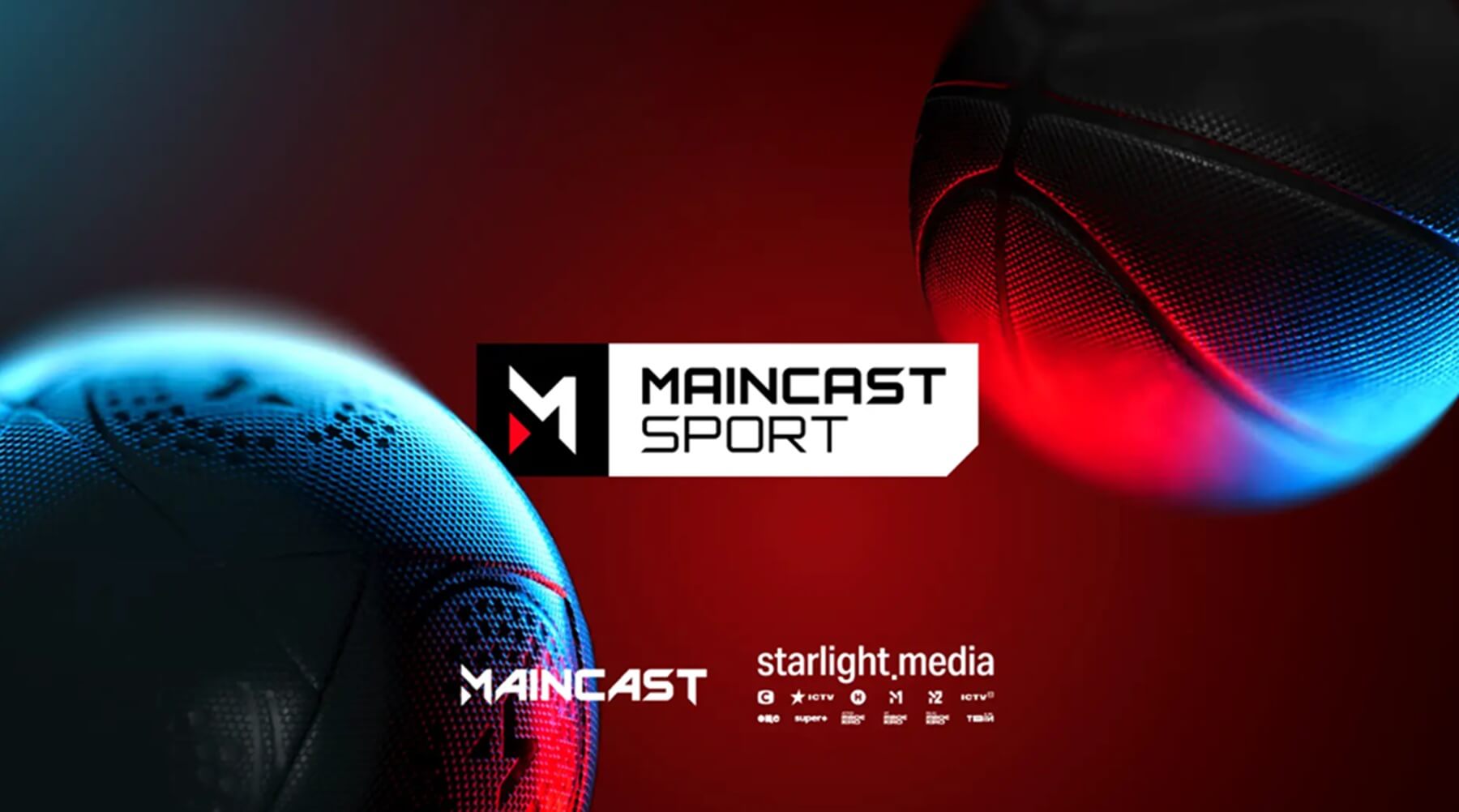 Maincast – 8 років у прямому ефірі