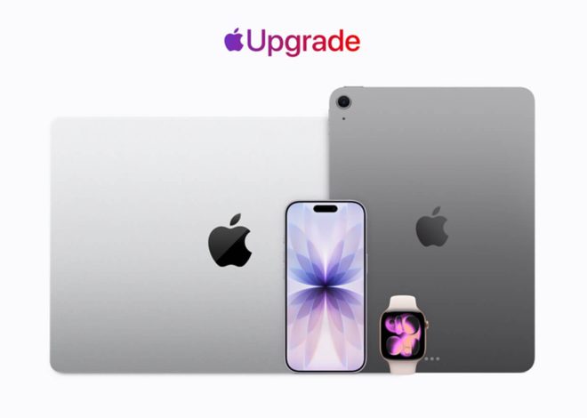 Apple запустила програму Upgrade