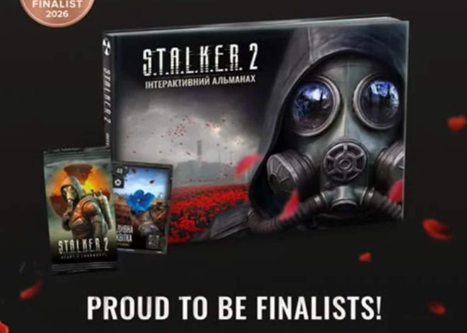 Кампанія S.T.A.L.K.E.R. 2 від GSC Game World та АТБ стала фіналістом European Loyalty Awards
