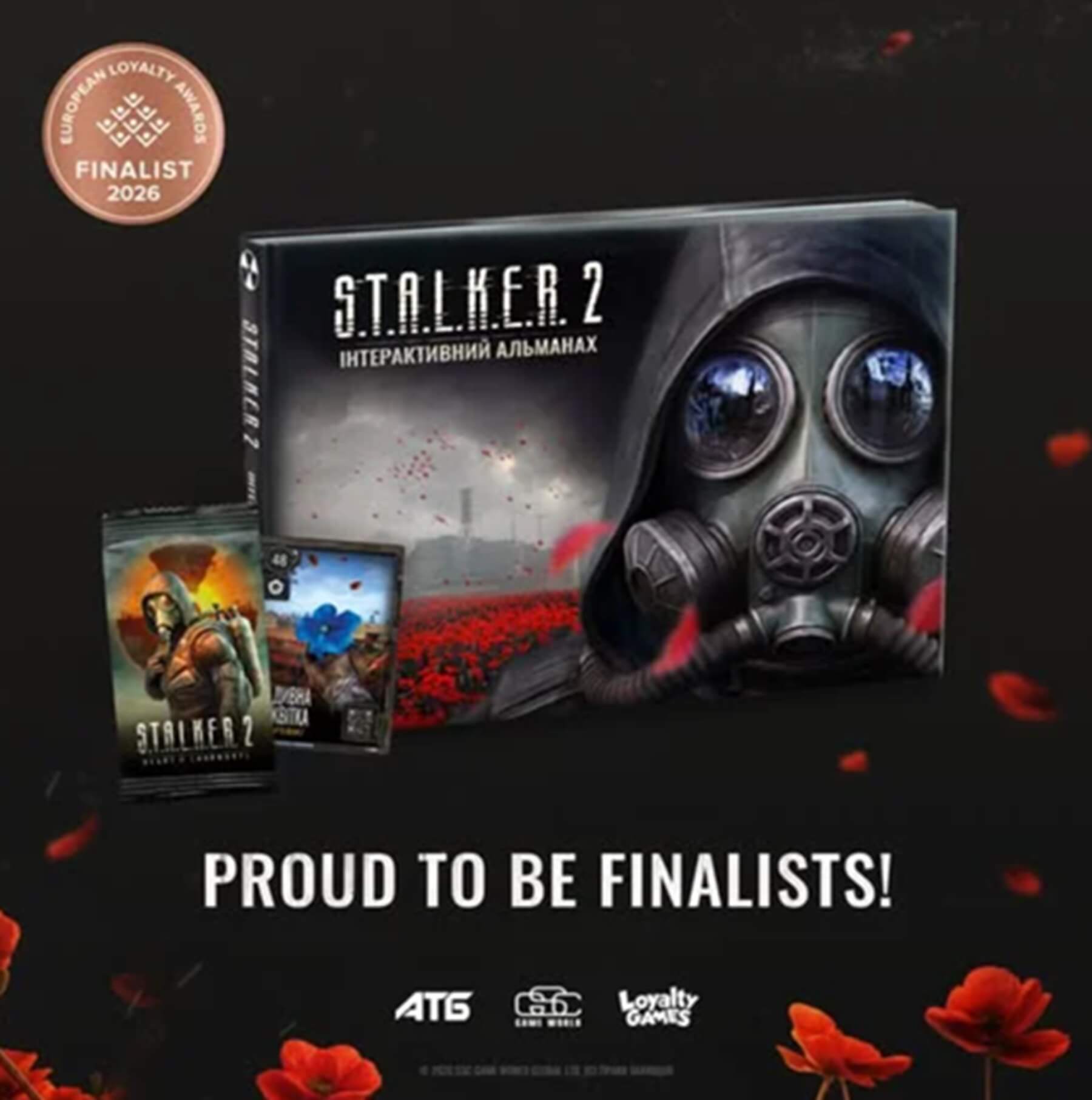 Кампанія S.T.A.L.K.E.R. 2 від GSC Game World та АТБ стала фіналістом European Loyalty Awards