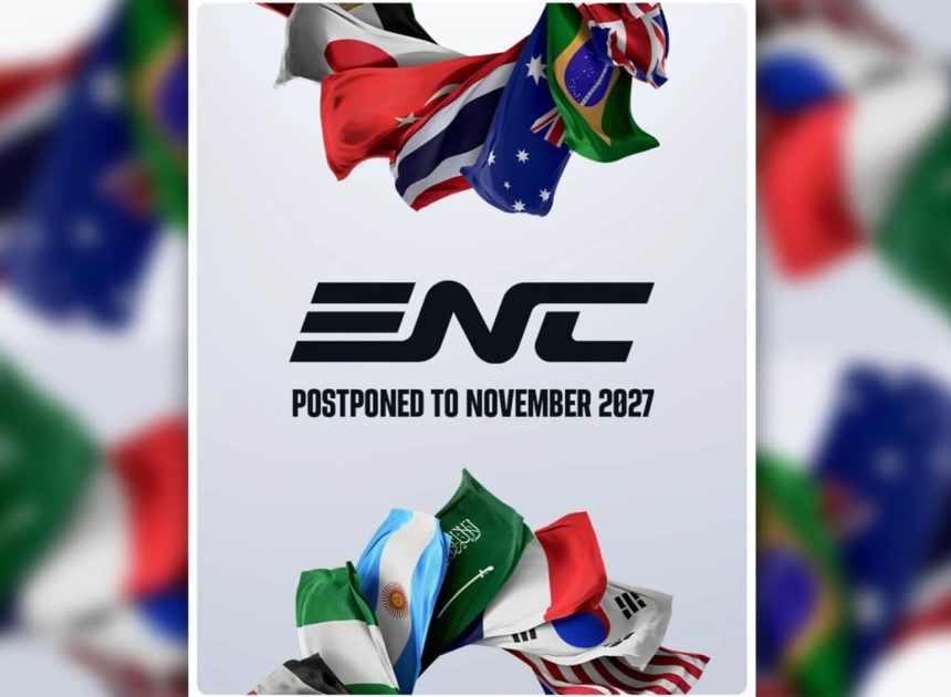 Змагань не буде: Esports Nations Cup перенесли на 2027 рік