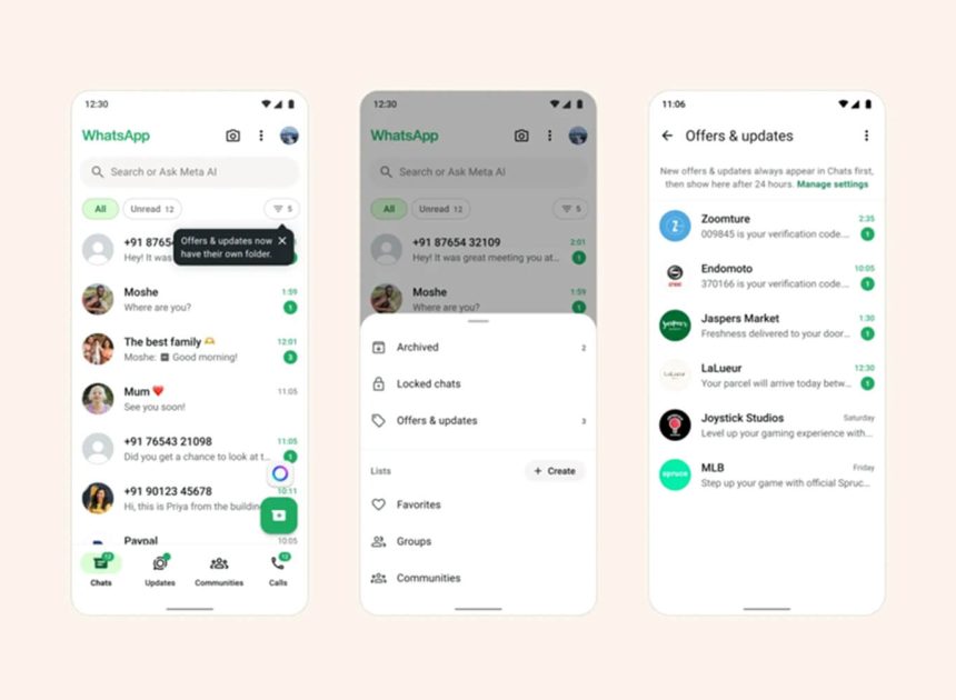 WhatsApp тестує окрему папку для повідомлень від компаній