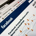 Користувачі Facebook зможуть налаштовувати рекомендації